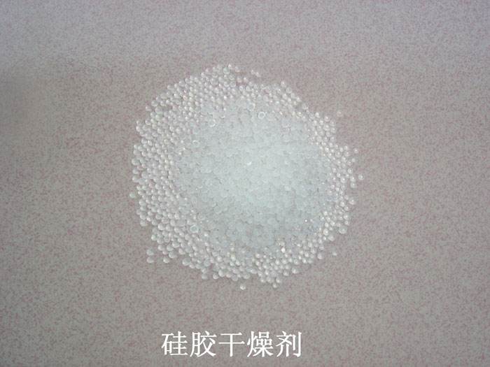 兴宾区硅胶干燥剂回收